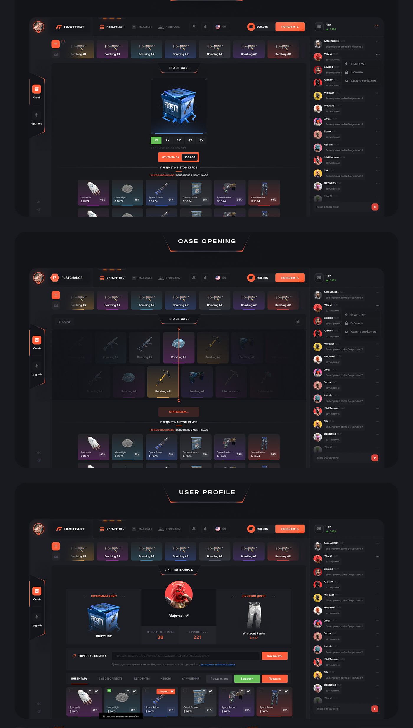 RustFast – Rust Case Open Casino插图1