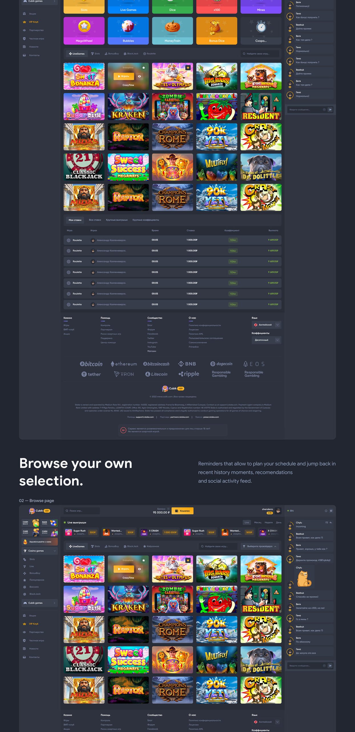 CubikCash – Where Money Multiplies插图2