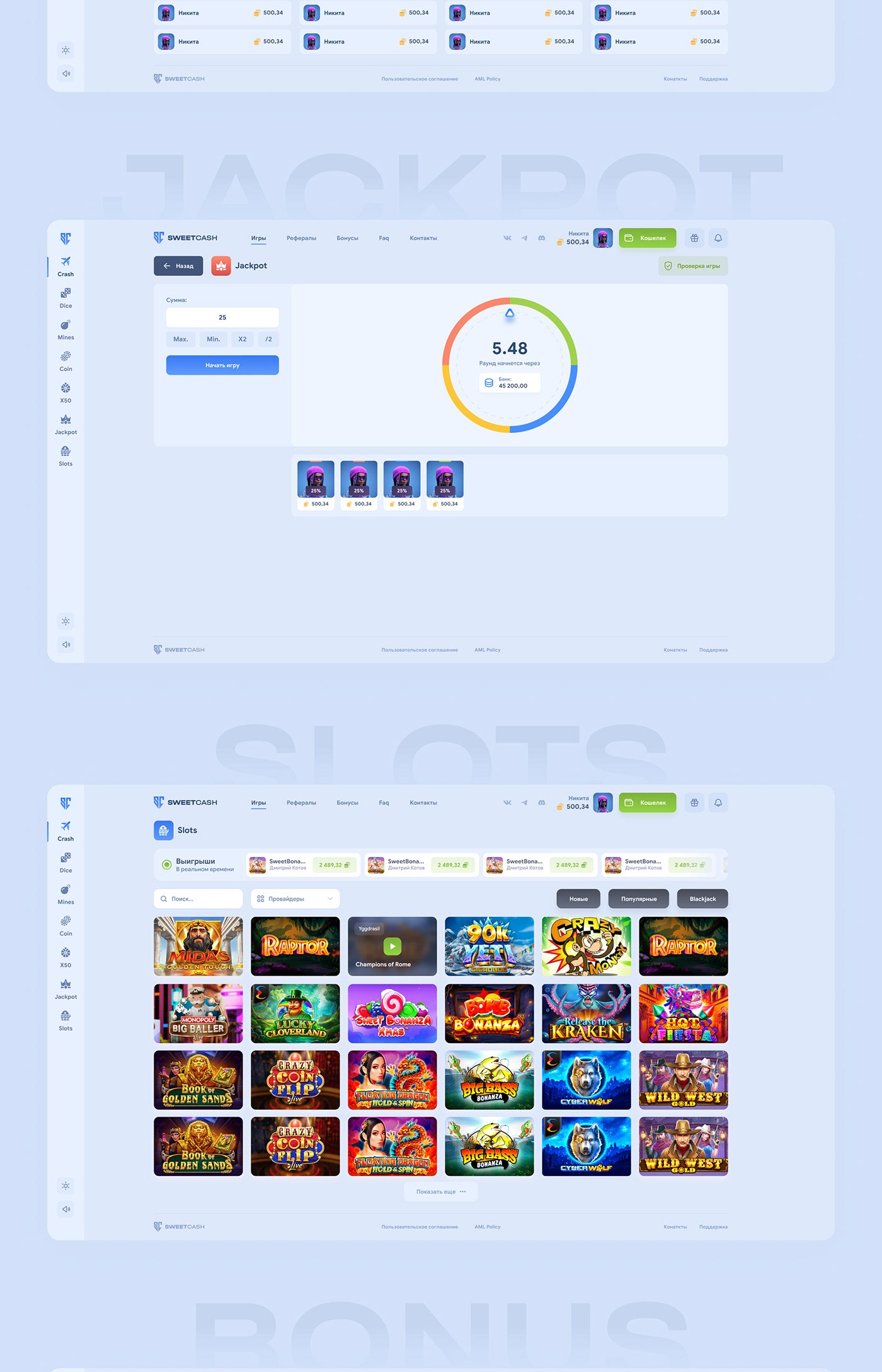 SweetCasino – Spinning to Sweet Success插图3