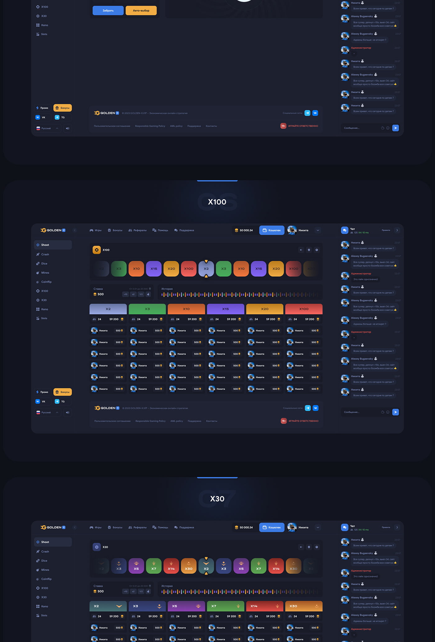 GOLDEN-X – The Best Online Casino Platform插图4