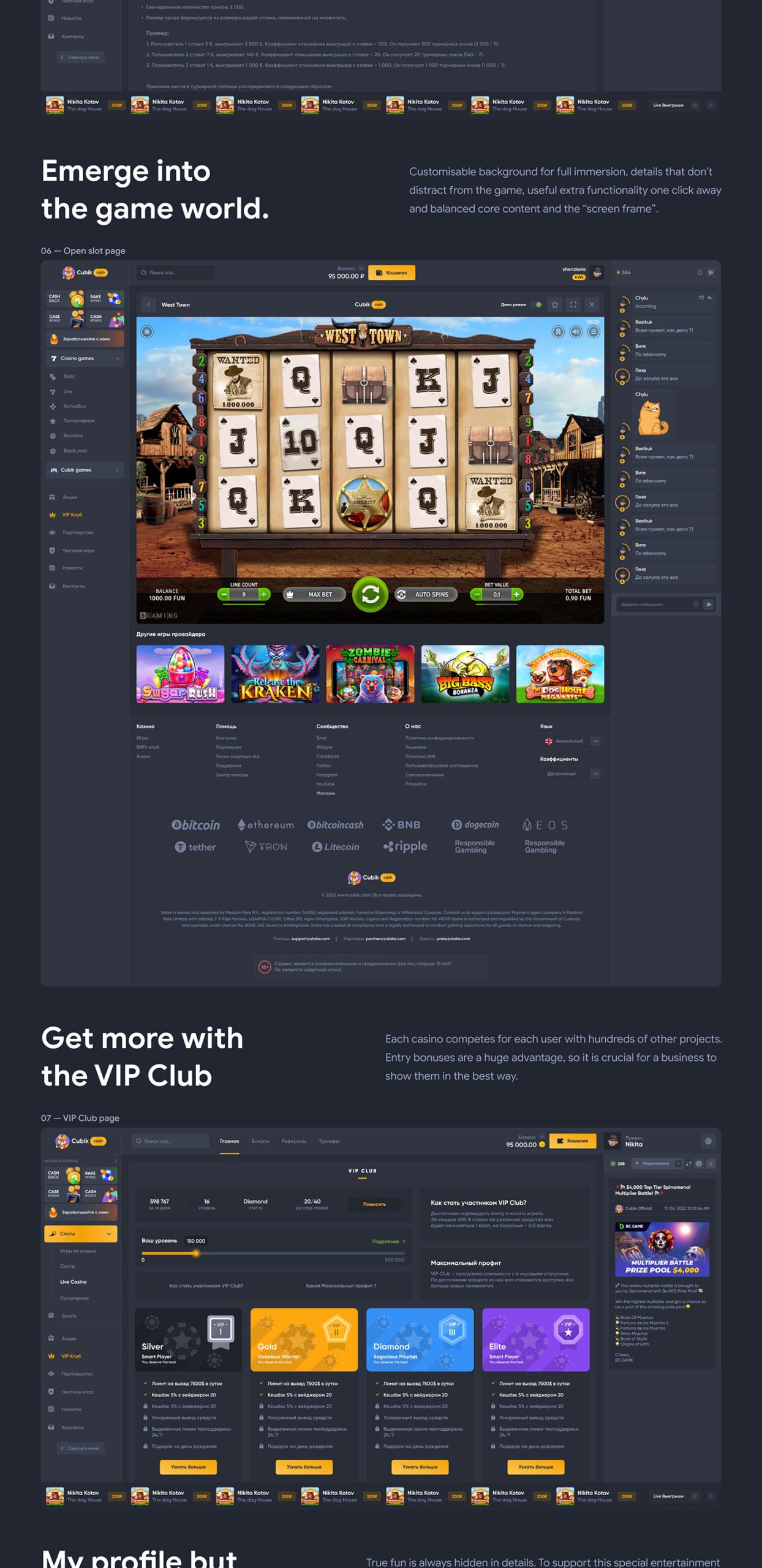 CubikCash – Where Money Multiplies插图4
