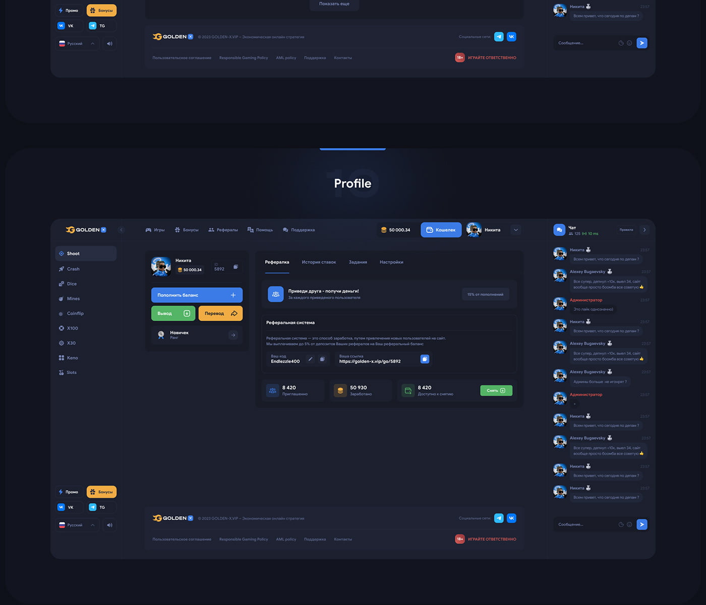 GOLDEN-X – The Best Online Casino Platform插图7