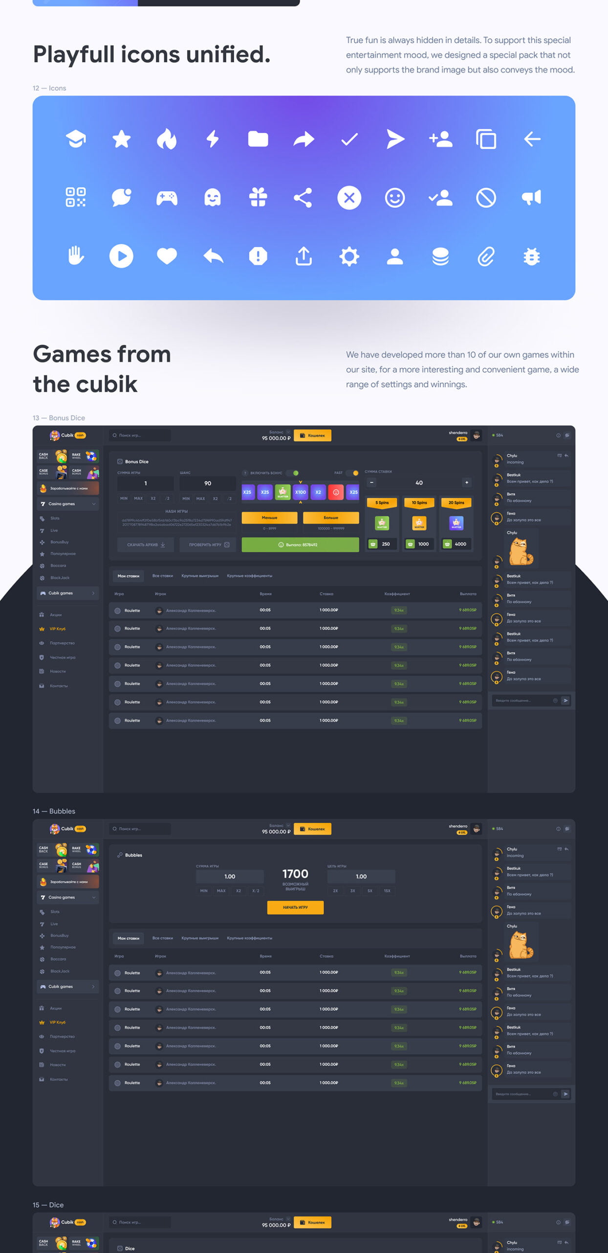CubikCash – Where Money Multiplies插图7