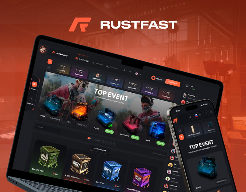 RustFast – Rust Case Open Casino