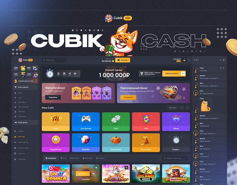CubikCash – Where Money Multiplies